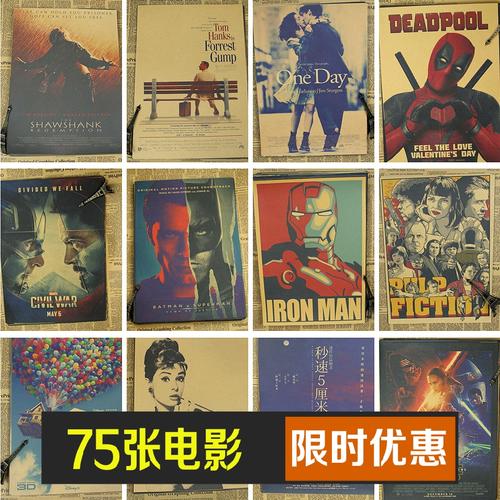 做房产证证哪