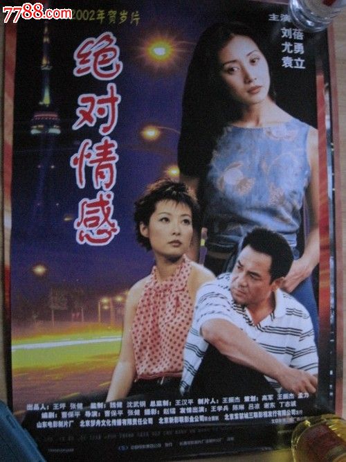 最高学历证书号怎么查